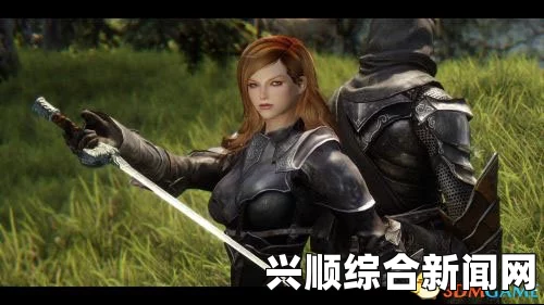 上古卷轴5，独立随从MOD蒂法带你游天际