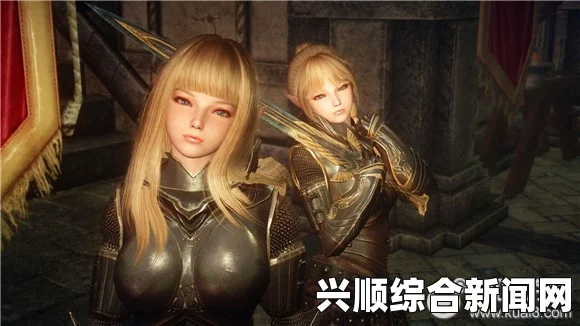 上古卷轴5，独立随从MOD蒂法带你游天际