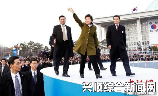 韩国总统朴槿惠施政演说，揭示政府预算案与未来政策方向