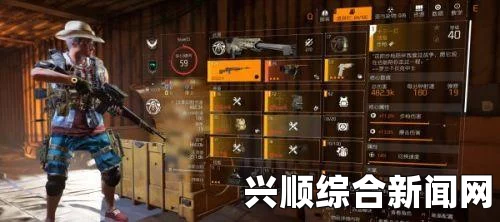 全境封锁2校准台操作指南及教程