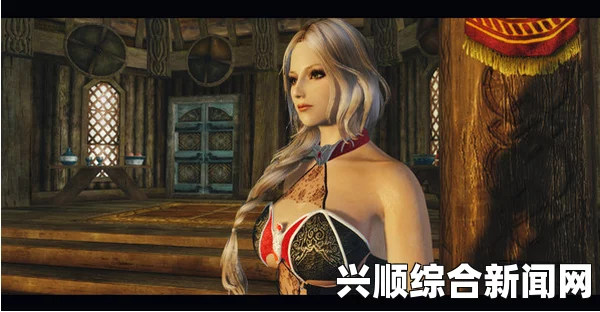 上古卷轴5，女神爱葛妮丝——独特随从蝴蝶化身之旅