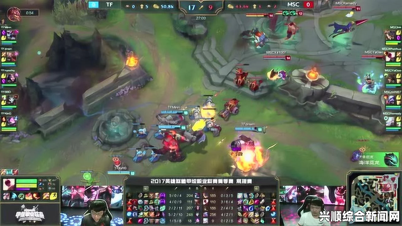LSPL英雄联盟甲级职业联赛夏季赛 VG vs MSC 激烈对战