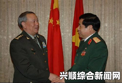 越南国防部长冯光青大将谈军事革新与兵力调整