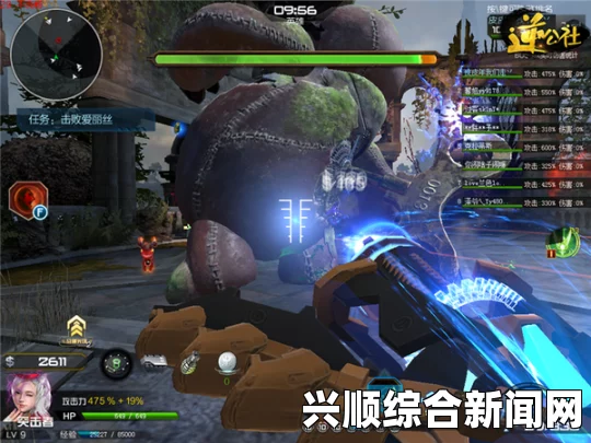 逆战BOSS爱丽丝技能一览