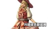 侍道4PC版夜袭泡妞方法介绍及推倒妹纸攻略
