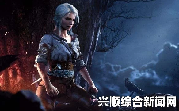 巫师3狂猎 1.07版本百果园全清存档超纯净版攻略—多周目存档详解
