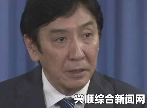 日本经济产业大臣性虐酒吧消费丑闻揭秘，政治活动费用滥用引发关注