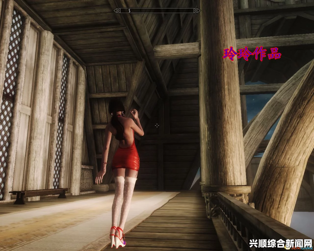 上古卷轴5，逆袭之路的华丽服装与独特丝袜补丁