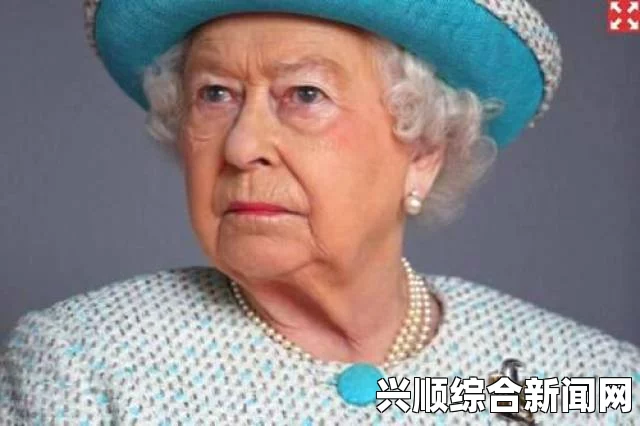 英女王伊丽莎白二世的首条Twitter引发全球关注