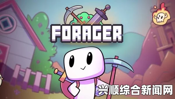 浮岛物语游戏技能树属性介绍