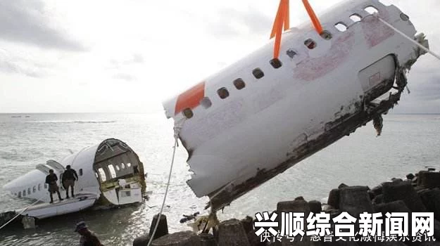 马航MH370失踪谜团依旧未解，马来西亚称未在印尼发现残骸