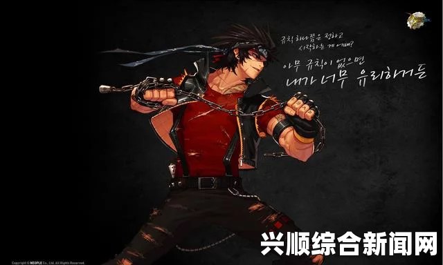 DNF BUFF装备等级限制与职业特性深度解析