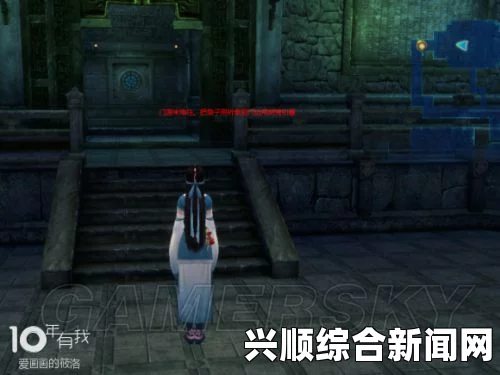 仙剑奇侠传6跳跃技巧分享