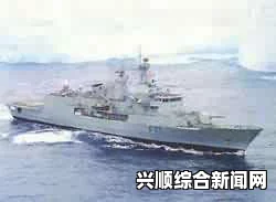 印度拟斥资130亿美元提升国防水平