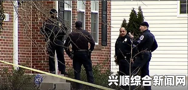 美国少年因嘲笑邻居遭枪击身亡事件深度纪实