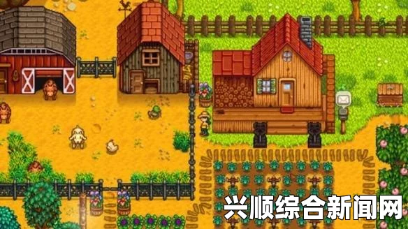 星露谷物语休闲流限制合成玩法攻略详解