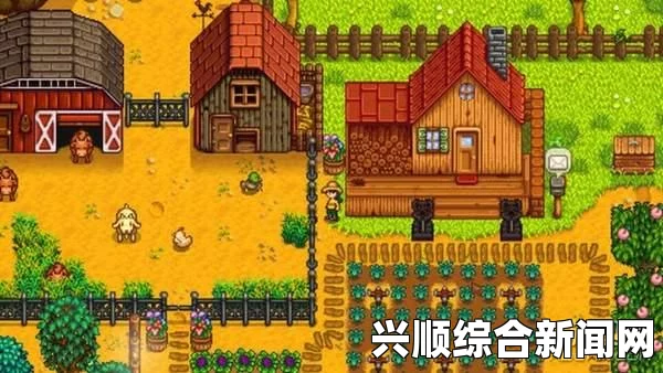 星露谷物语休闲流限制合成玩法图文攻略