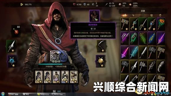维克多弗兰后期通关玩法心得