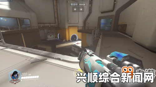 守望先锋月球基地攻守心得
