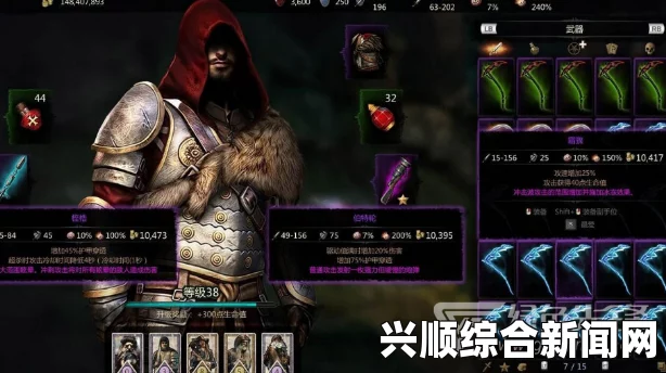 维克多弗兰游戏通关存档分享
