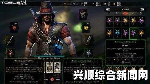 维克多弗兰超级存档攻略，武器属性全满与恶魔之力顶级存档揭秘