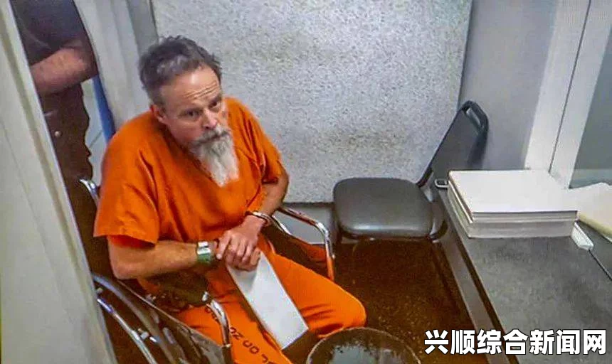 美国男子获巨额冤狱赔偿，无辜入狱十五载并涉奸杀女生案引发关注