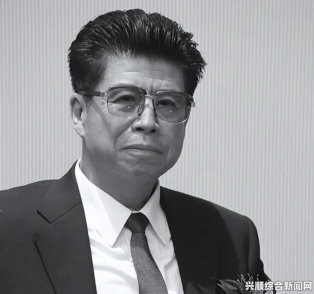 澳大利亚将追缴高严、蓝甫和童言白等七名中国贪官资产