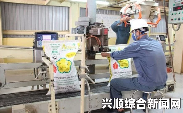 越南证实，台湾顶新进口越南油实为饲料油