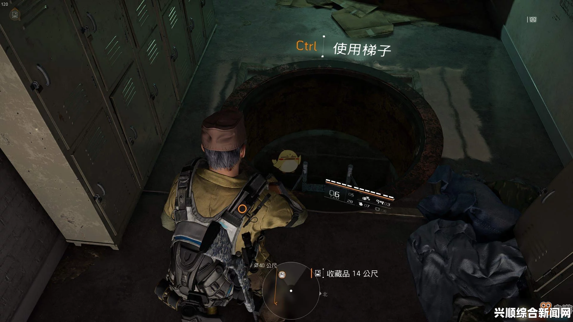全境封锁2复古战场制服获取攻略