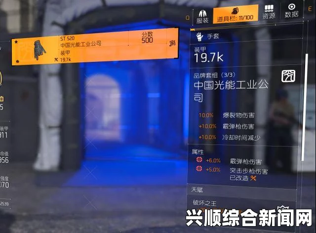 全境封锁2中哪些半自动步枪值得使用？
