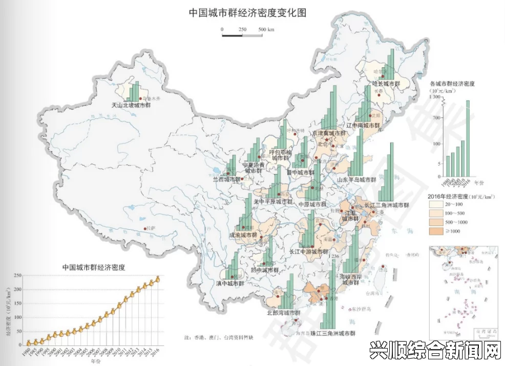 全球PM2.5浓度最高城市，印度占据主导地位，中国未上榜