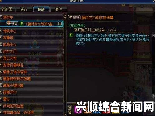 凯之传奇，游戏试玩体验分析与介绍