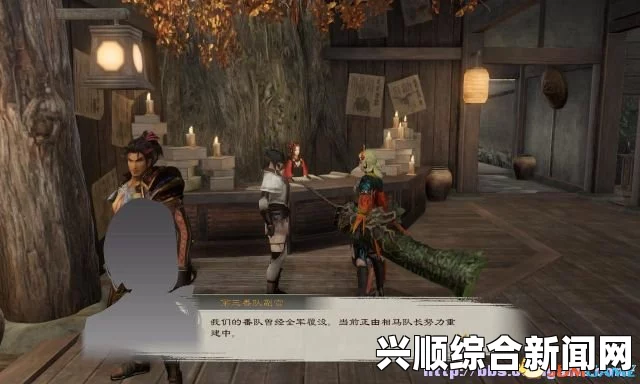 讨鬼传极，属性攻击提升与状态异常攻击提升解析