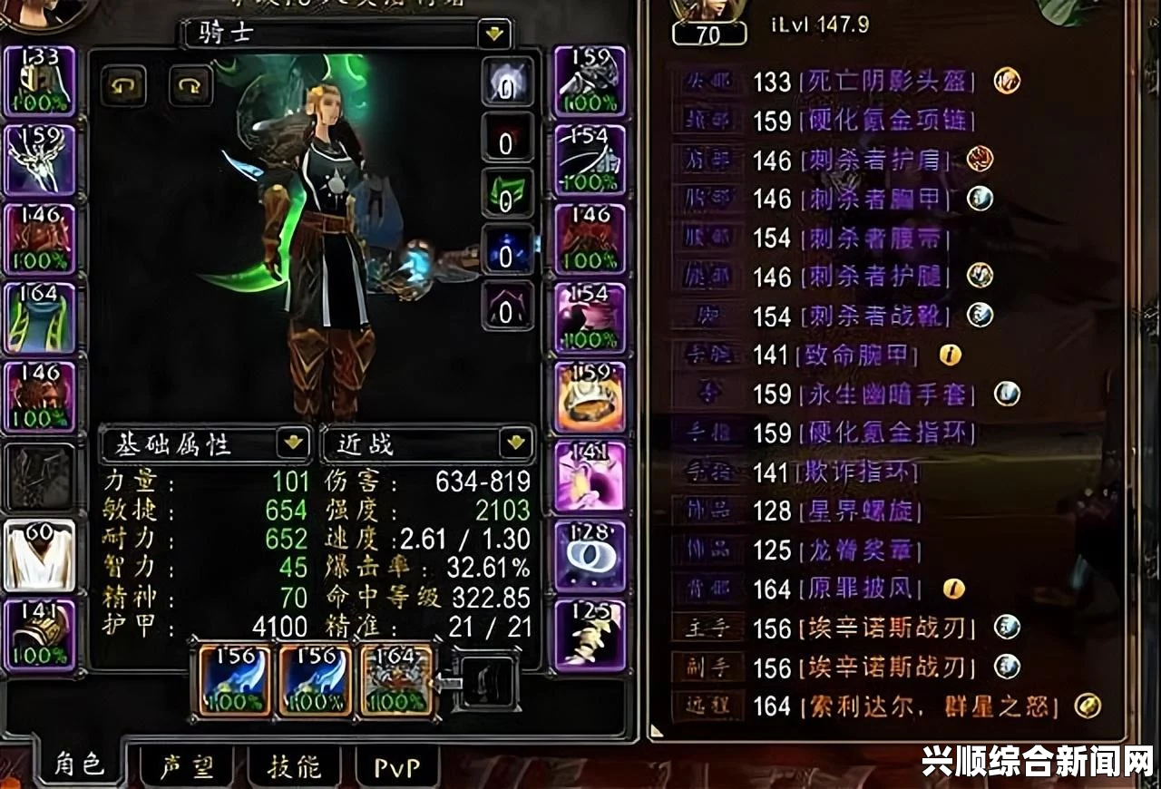 黑暗之魂2原罪学者红披风速刷攻略与心得分享