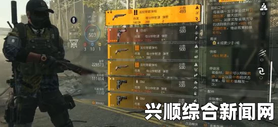 全境封锁2，突击步枪的选择与使用心得