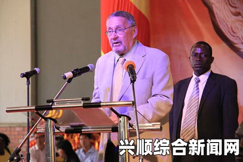赞比亚总统萨塔伦敦病逝，内阁宣布悲痛消息