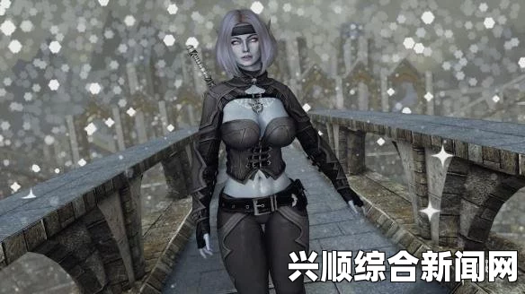 上古卷轴5，洛奇转模与白鲨套装及性感装甲MOD的奇幻之旅