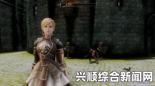 上古卷轴5，白雪汉化与性感服装整合包V2.0介绍