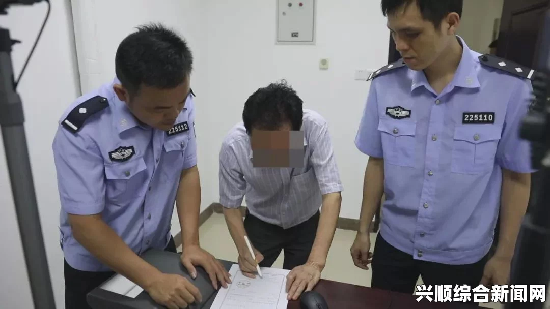 巴黎福建籍男子遭情杀疑云，身份及死因仍在深入调查