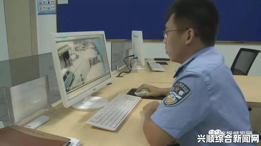 巴黎一福建籍男子被人刺死，疑为情杀，原因仍在深入调查