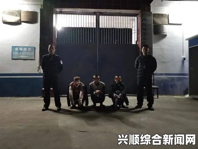 巴黎一福建籍男子被人刺死，疑为情杀，原因仍在深入调查