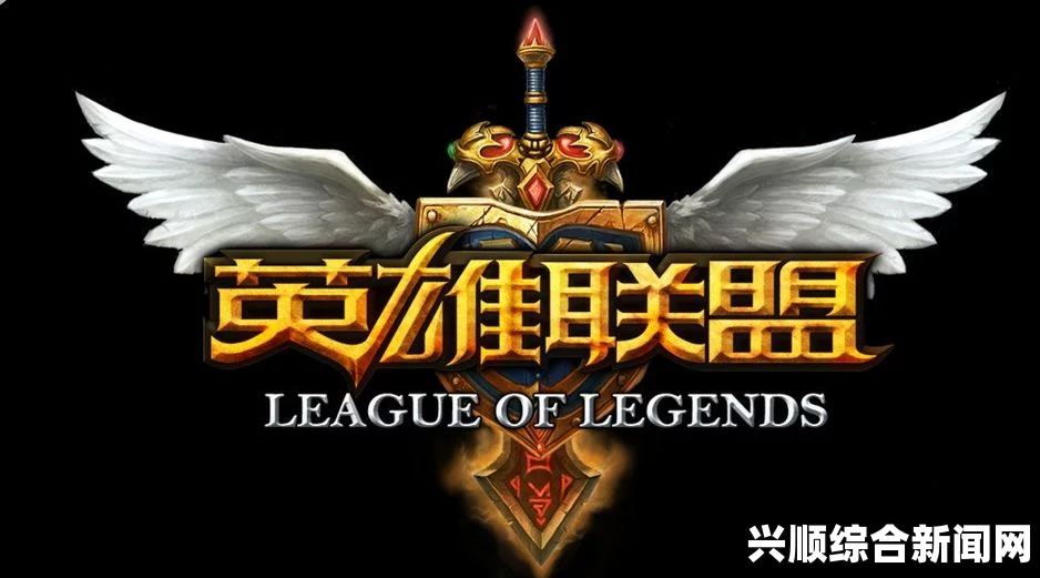 LOL主播长时间玩德莱文遭遇意外风险警告