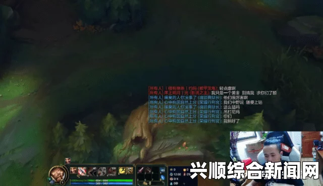 LOL有风险，主播长时间玩德莱文后的意外遭遇