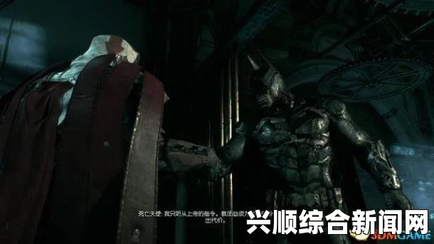 蝙蝠侠阿卡姆骑士中的猪教授支线任务攻略