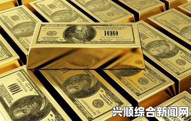 美联储宣布结束资产购买计划，终结量化宽松时代