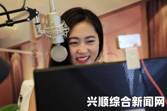女主播经纪公司面临无文字困境的解决策略