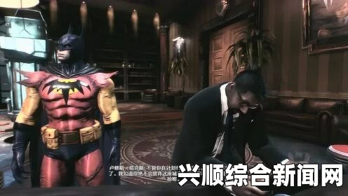 蝙蝠侠阿卡姆骑士，游戏门的暗示彩蛋位置解析