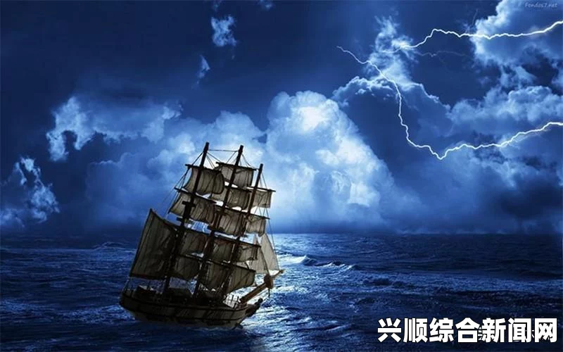日本再次扣押中国渔船船长事件，专属经济区内的争议作业