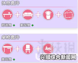 提升女主播经纪公司满意度策略