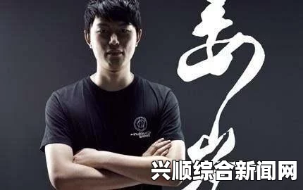 IG职业选手斗鱼Dota2一哥YYF宣布离婚，微博发文引发热议